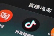 抖音最新行情爆料,爆款内容背后的秘密与趋势洞察