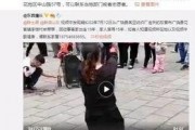 潮州网友爆料新闻视频播放,新闻视频引发热议，真相究竟如何？