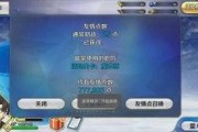 s1128最新抽卡爆料,神秘新角色即将登场，惊喜不断！