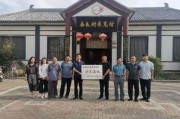 周厨餐厅爆料新闻视频,揭秘后厨那些不为人知的秘密