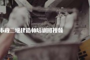 二级视频在线观看,二级视频在线观看指南