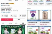 优乐粉丝爆料视频播放,视频播放背后的精彩瞬间
