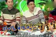 娱乐吃瓜双胞胎,揭秘娱乐圈背后的秘密