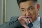 威哥爆料航哥视频,威哥爆料背后的精彩瞬间