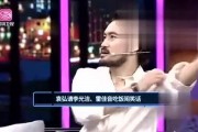 荔枝娱乐爆料事件视频大全,揭秘娱乐圈幕后真相
