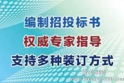 娱乐吃瓜报道文案怎么写
