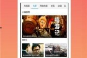 一一在线观看,在线重温经典，感受生活百态