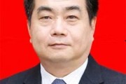 张新伟网友爆料新闻,揭秘最新热点事件内幕