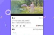 章鱼娱乐爆料视频下载,热门视频下载攻略大揭秘