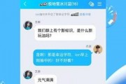 新闻爆料 搞笑视频下载,新闻爆料背后的欢乐瞬间