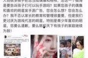 黑哥最新爆料事件,最新爆料事件背后的惊人真相