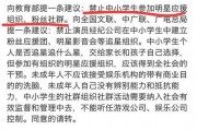 娱乐圈爆料私信有哪些人,揭秘明星私生活背后的真相