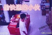 王先生爆料莆田鞋视频,王先生爆料视频深度解析