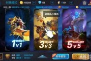 超神玩最新爆料,神秘新英雄即将登场，游戏格局将迎巨变！
