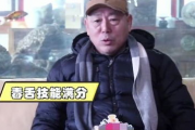 韩雪爆料李成儒了吗视频,视频曝光惊人真相