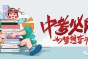 自贡小曹爆料最新消息,最新动态揭秘