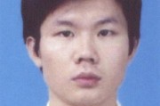 李航天津最新爆料,揭秘事件背后惊人真相