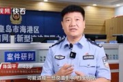 陈大锤最新爆料新闻报道,揭秘最新热点事件内幕