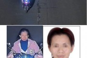 最新揭阳妹子爆料,揭秘当地风土人情与美食文化”