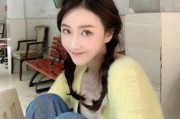 陈一帆前女友爆料视频,揭秘昔日恋情背后的真相