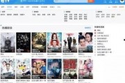 明珠老公爆料视频大全,视频大全揭秘幕后真相