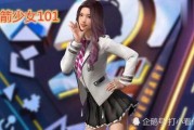 和平精英爆料拳皇视频,拳皇元素强势加入，精彩对决即将上演