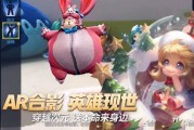 梦奇皮肤最新爆料视频,梦奇新皮肤惊艳亮相！揭秘神秘元素与独特设计
