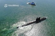 中国潜艇爆料视频,独家爆料视频背后的震撼瞬间