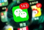 发现新闻如何爆料对方,如何高效向媒体揭露真相
