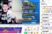 舞帝一灯最新爆料,最新爆料背后的惊人真相