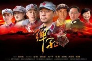陕西四套在线观看,在线观看一网打尽
