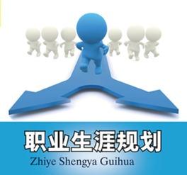 娱乐吃瓜酱职业生涯规划